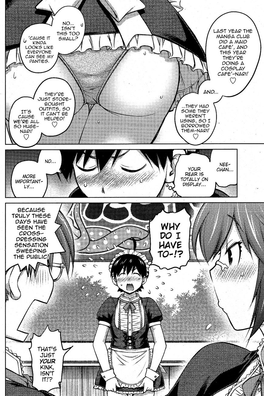 Do You Like Big Girls Chapter 11 - HolyManga.Net
