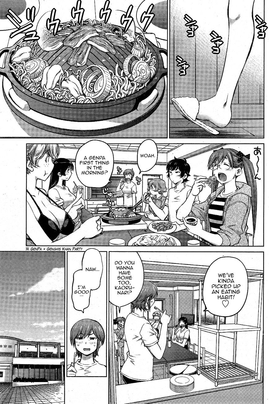 Do You Like Big Girls Chapter 12 - HolyManga.Net