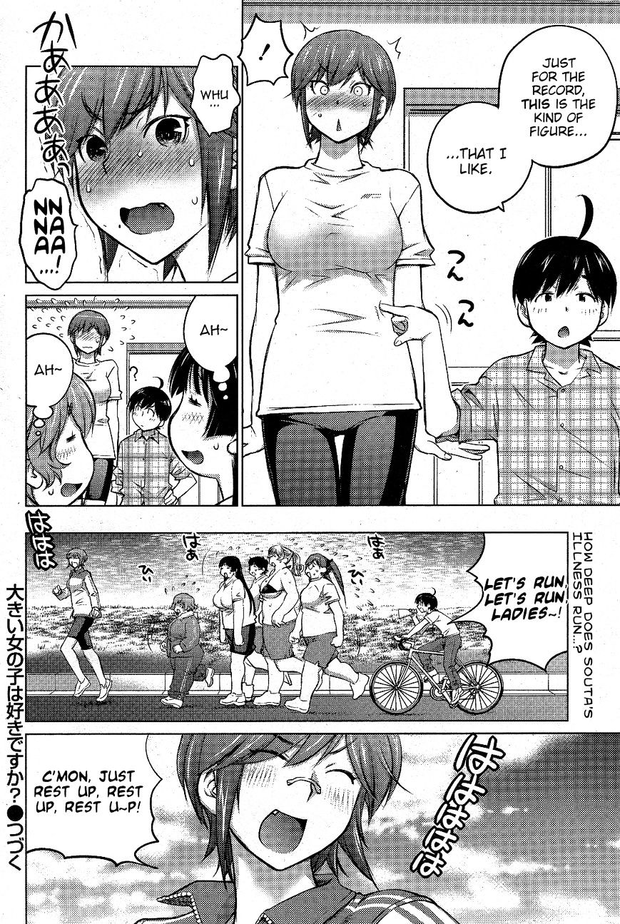 Do You Like Big Girls Chapter 12 - HolyManga.Net