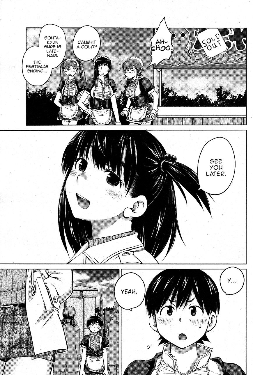 Do You Like Big Girls Chapter 12 - HolyManga.Net