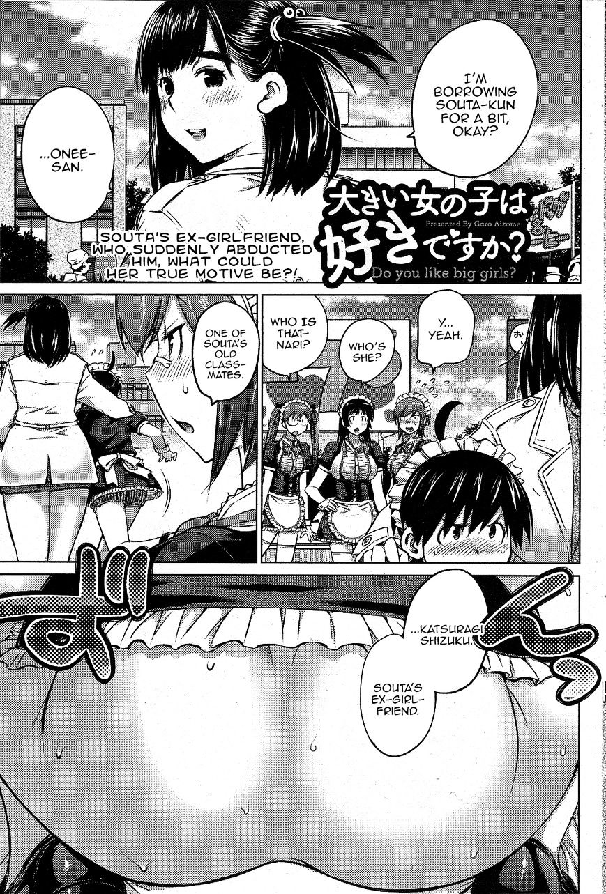 Do You Like Big Girls Chapter 12 - HolyManga.Net