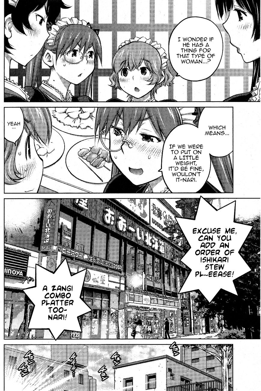 Do You Like Big Girls Chapter 12 - HolyManga.Net