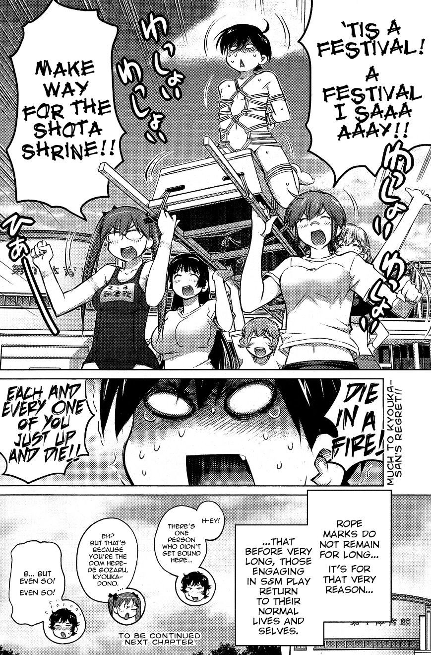 Do You Like Big Girls Chapter 13 - HolyManga.Net