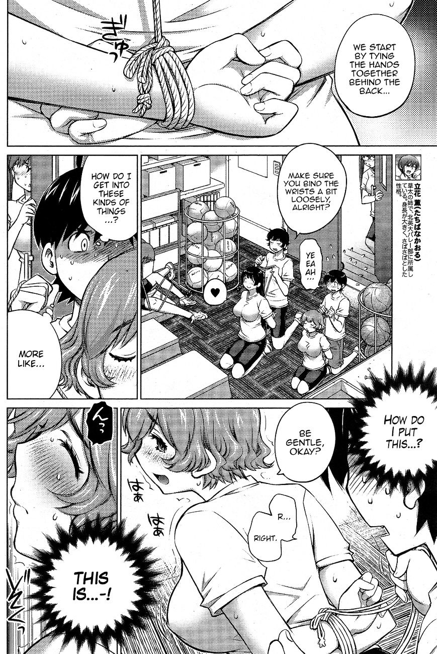 Do You Like Big Girls Chapter 13 - HolyManga.Net