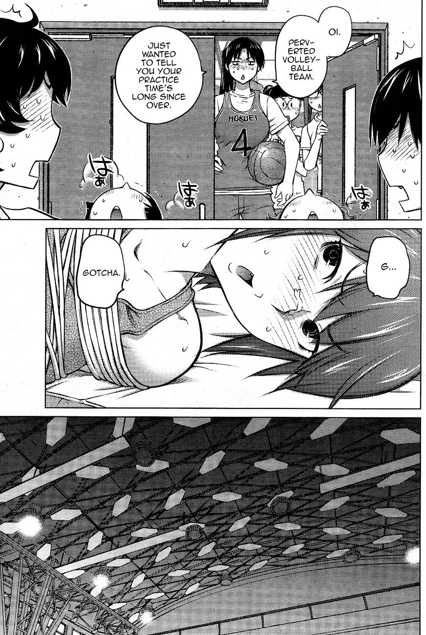 Do You Like Big Girls Chapter 13 - HolyManga.Net