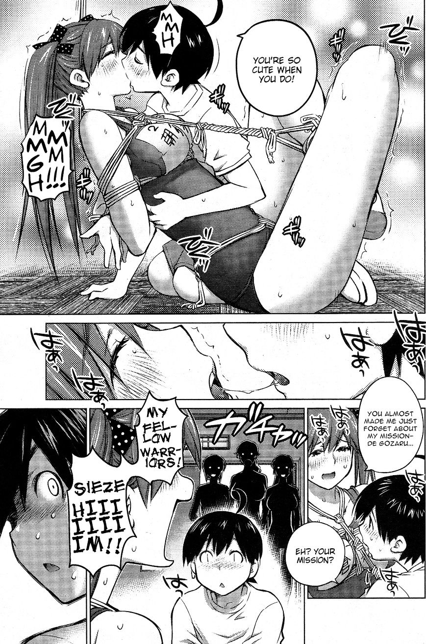 Do You Like Big Girls Chapter 13 - HolyManga.Net