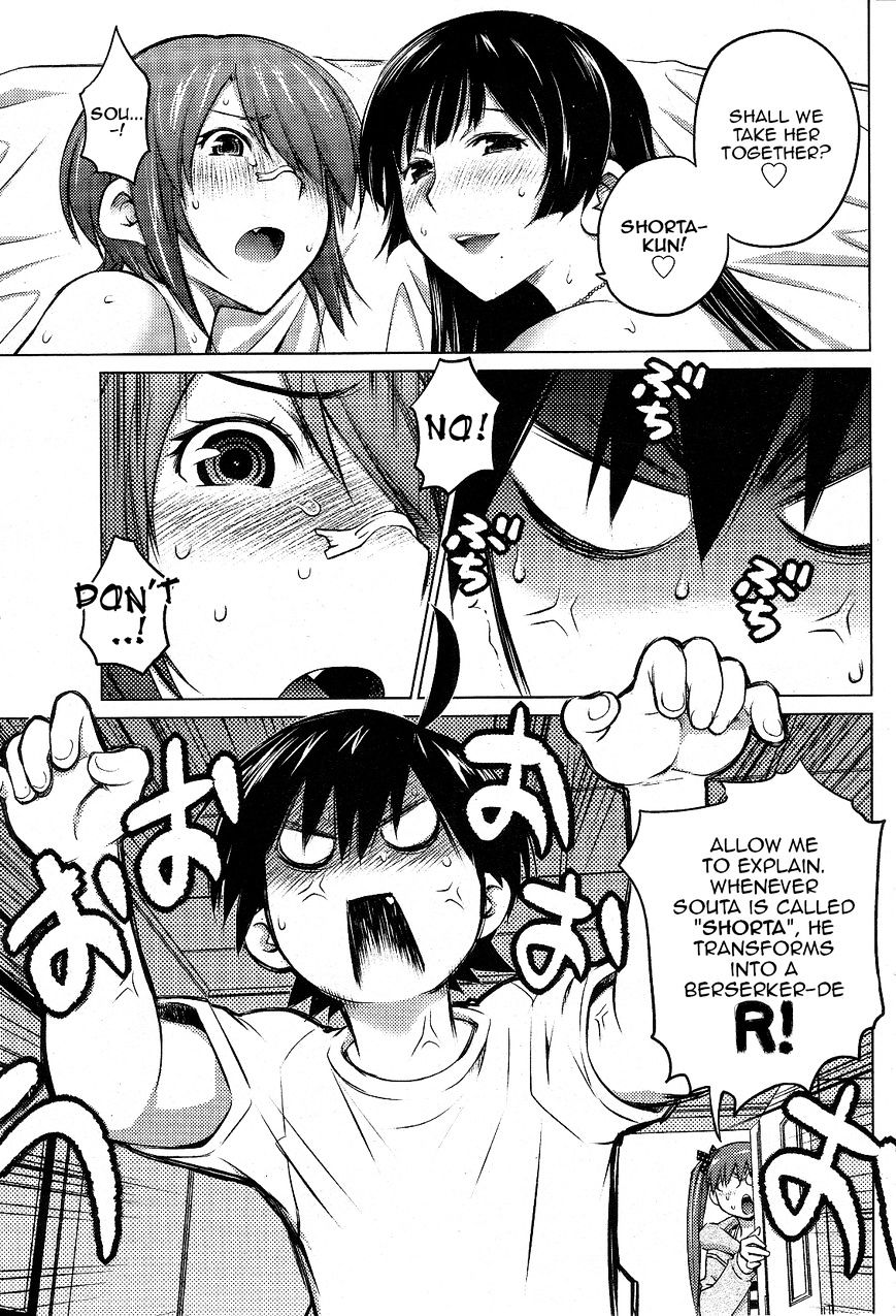 Do You Like Big Girls Chapter 14 - HolyManga.Net