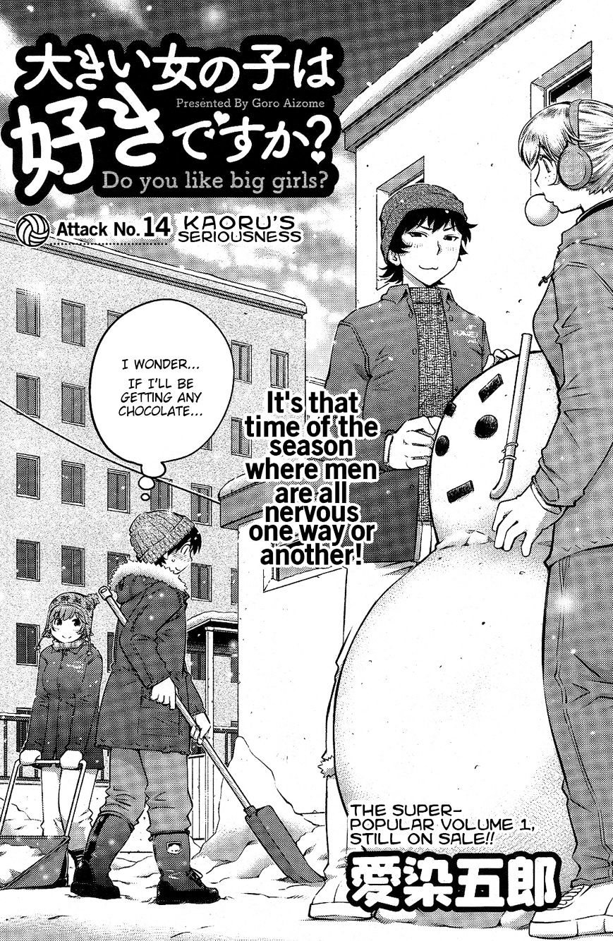 Do You Like Big Girls Chapter 14 - HolyManga.Net