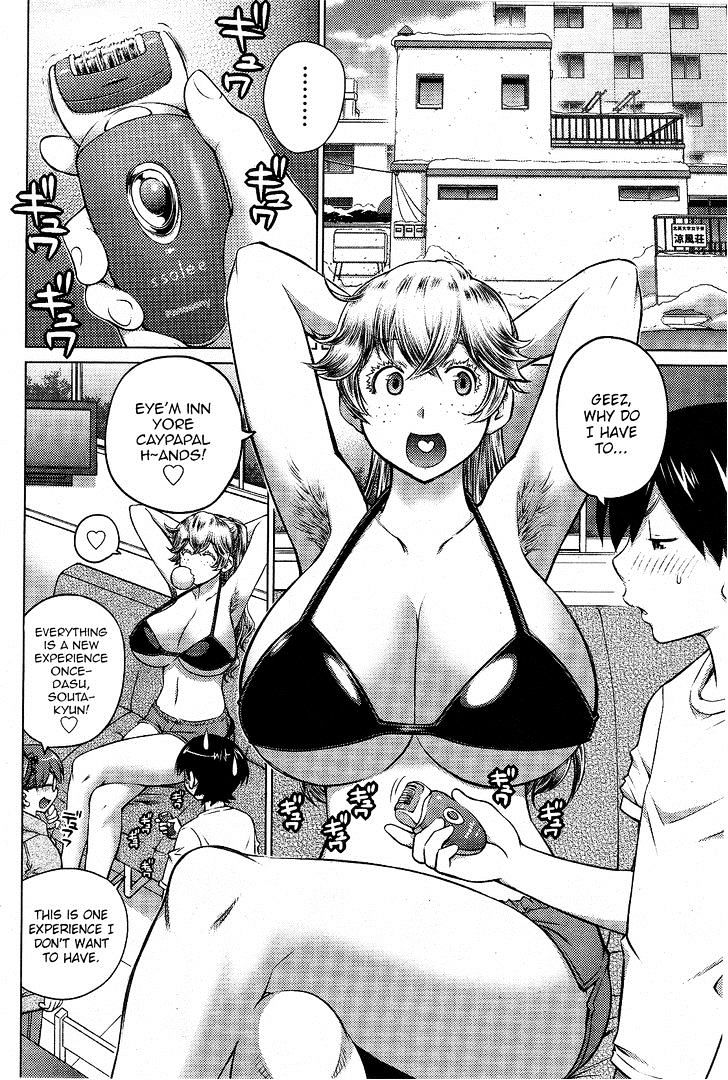 Do You Like Big Girls Chapter 15 - HolyManga.Net