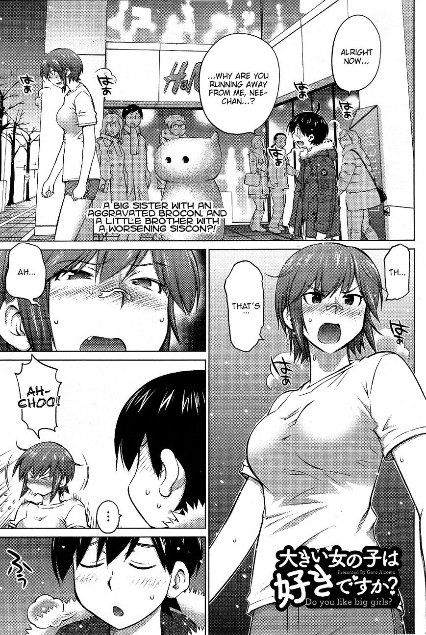 Do You Like Big Girls Chapter 16 - HolyManga.Net