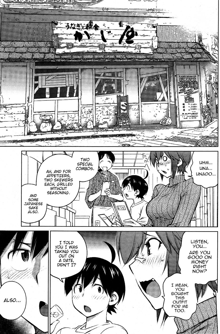 Do You Like Big Girls Chapter 16 - HolyManga.Net