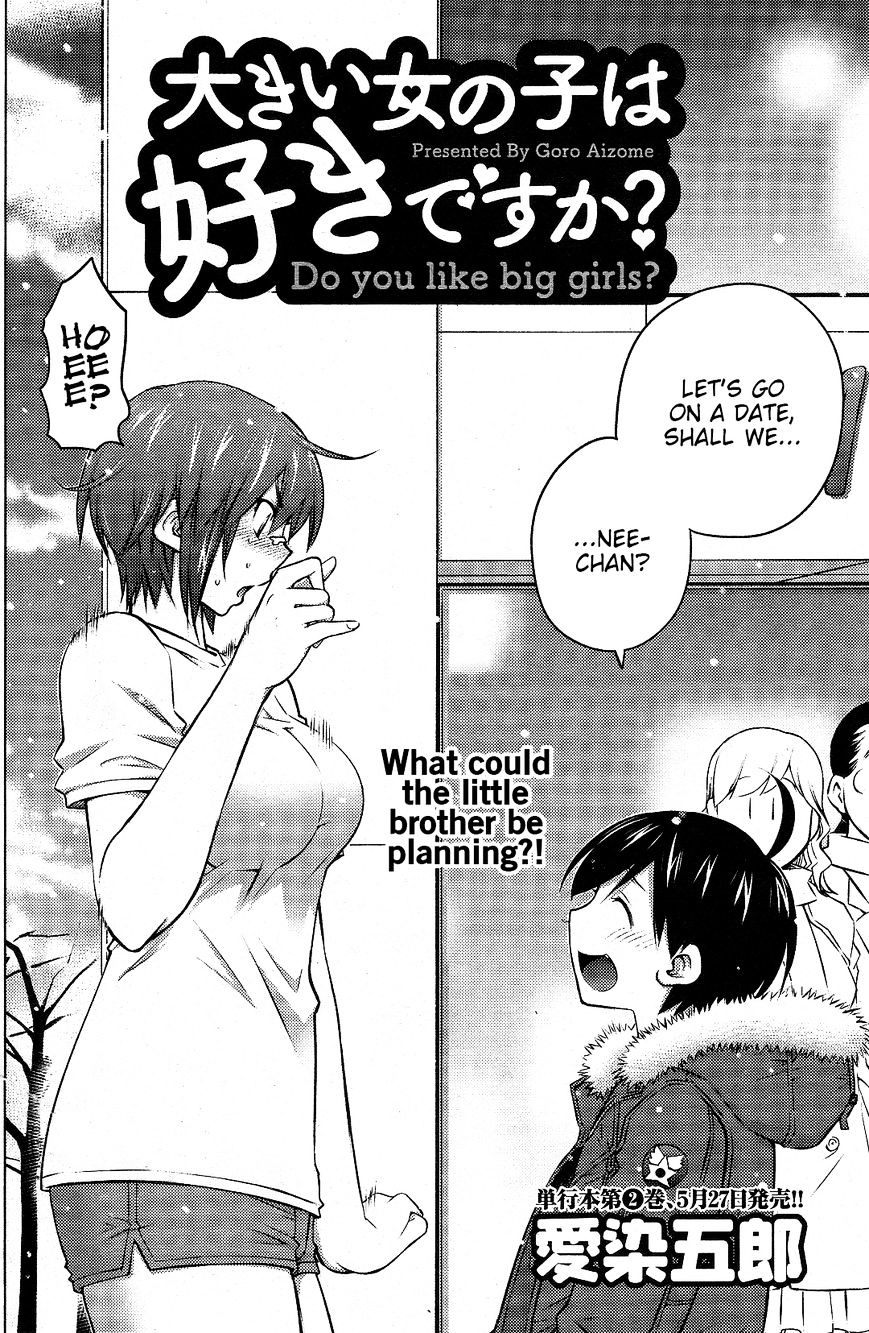Do You Like Big Girls Chapter 16 - HolyManga.Net