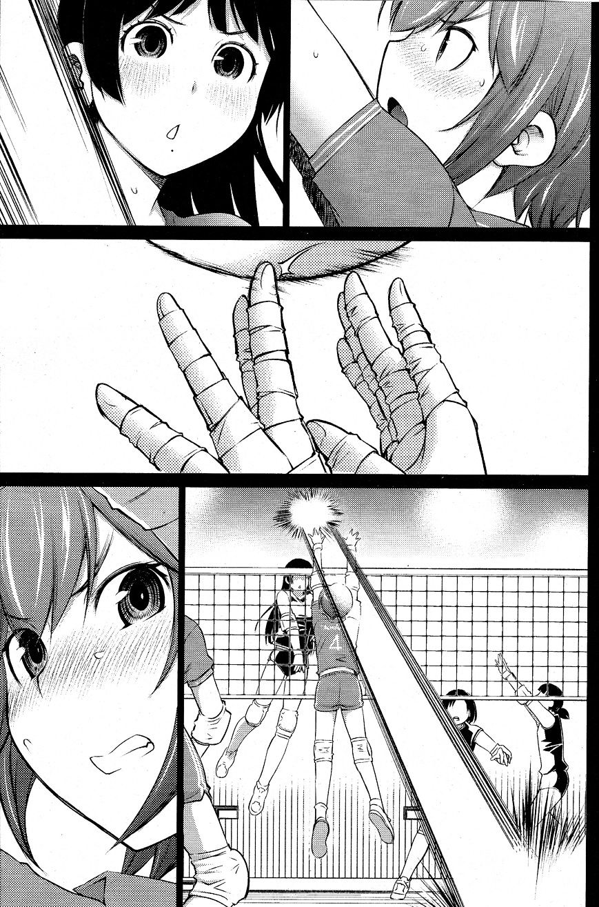 Do You Like Big Girls Chapter 17 - HolyManga.Net