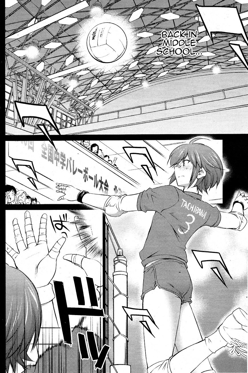 Do You Like Big Girls Chapter 17 - HolyManga.Net