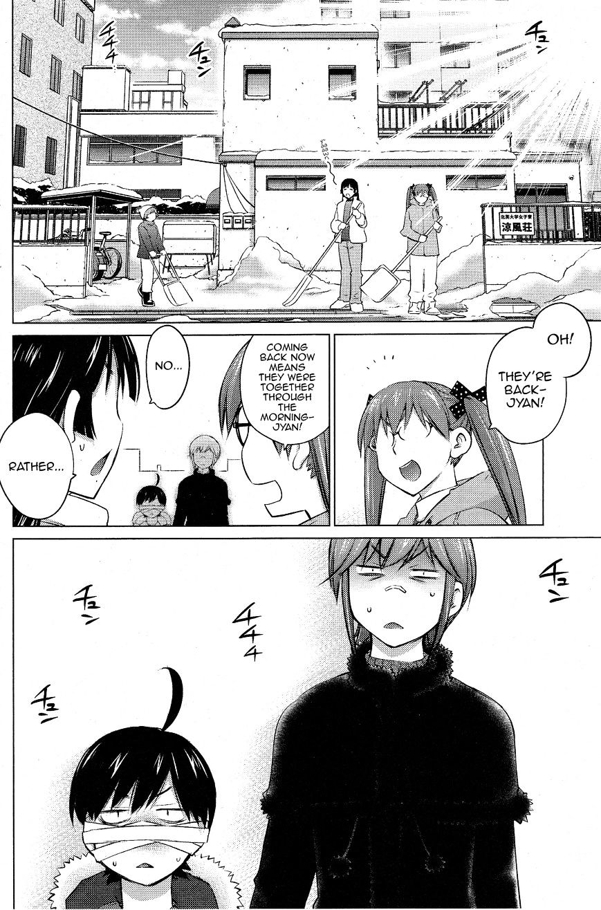Do You Like Big Girls Chapter 17 - HolyManga.Net