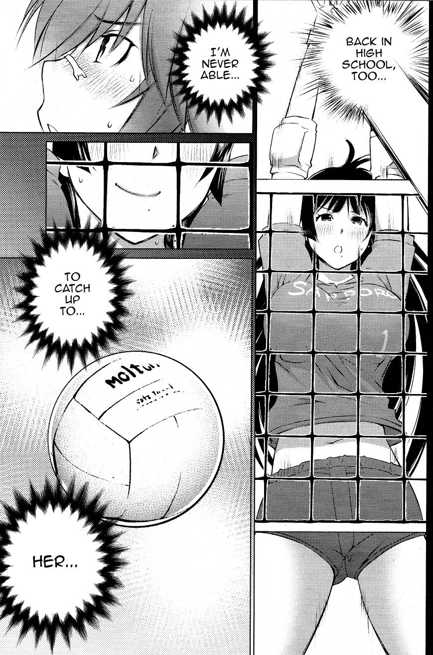 Do You Like Big Girls Chapter 17 - HolyManga.Net
