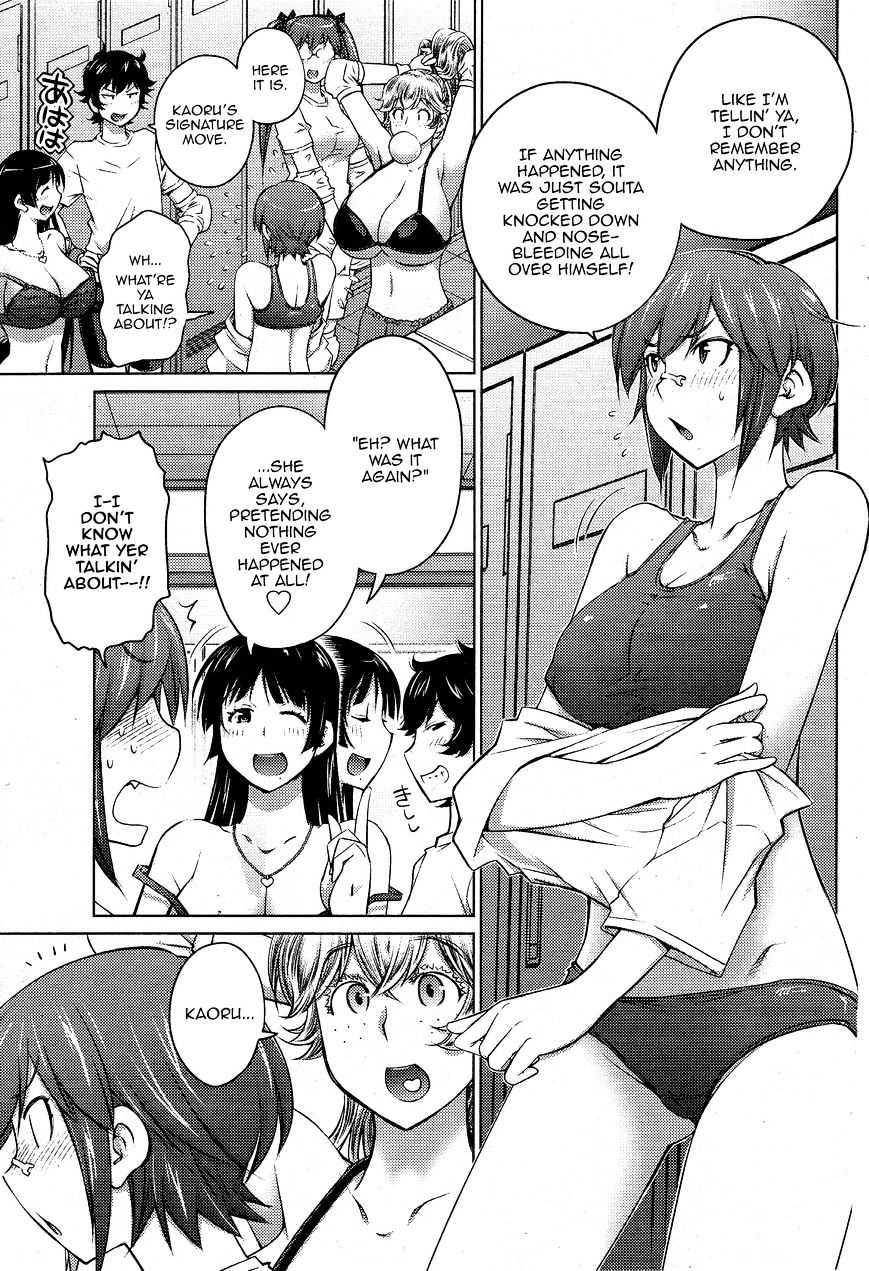 Do You Like Big Girls Chapter 18 - HolyManga.Net