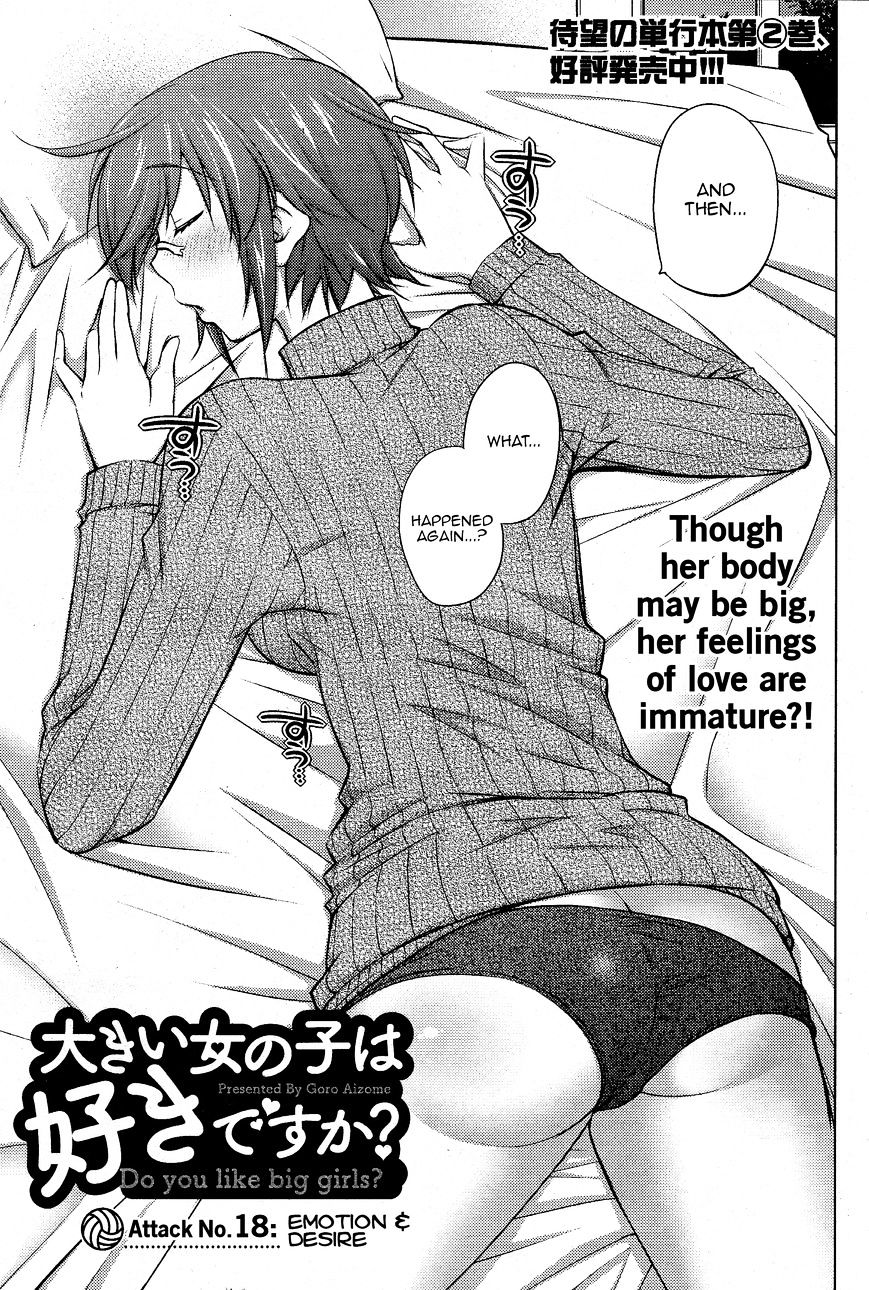 Do You Like Big Girls Chapter 18 - HolyManga.Net