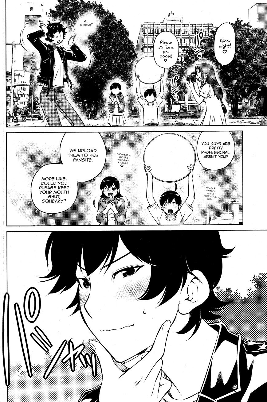 Do You Like Big Girls Chapter 19 - HolyManga.Net