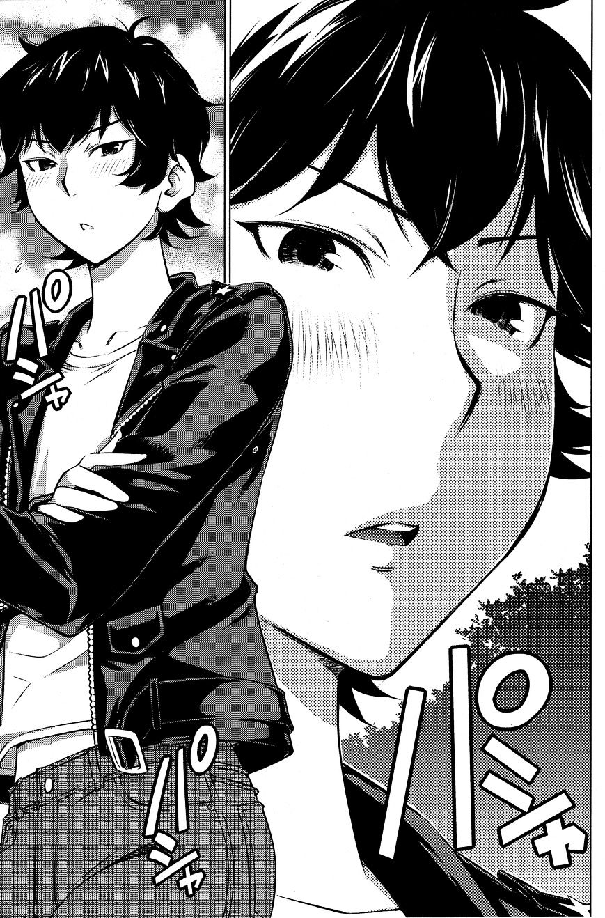 Do You Like Big Girls Chapter 19 - HolyManga.Net