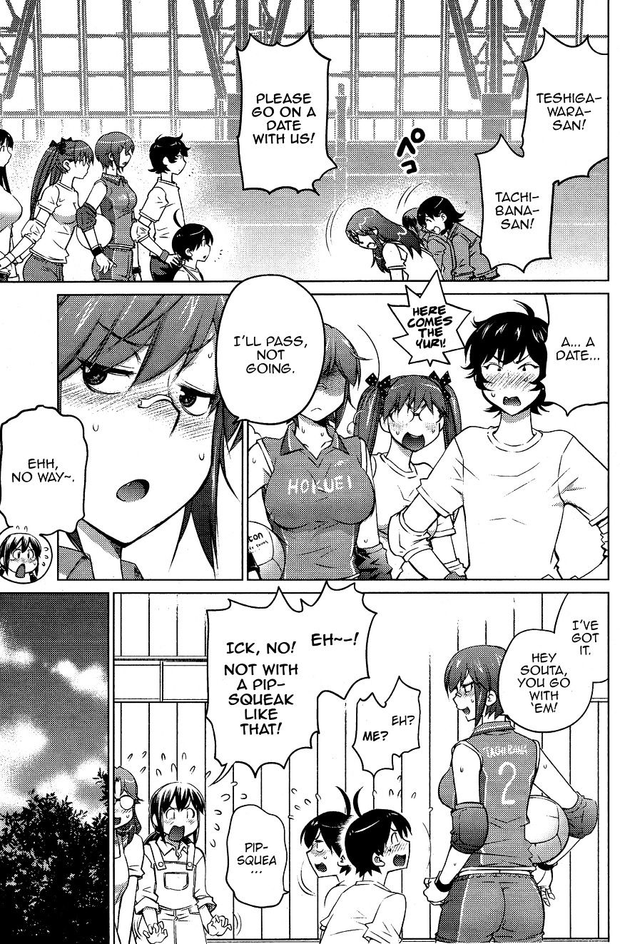 Do You Like Big Girls Chapter 19 - HolyManga.Net