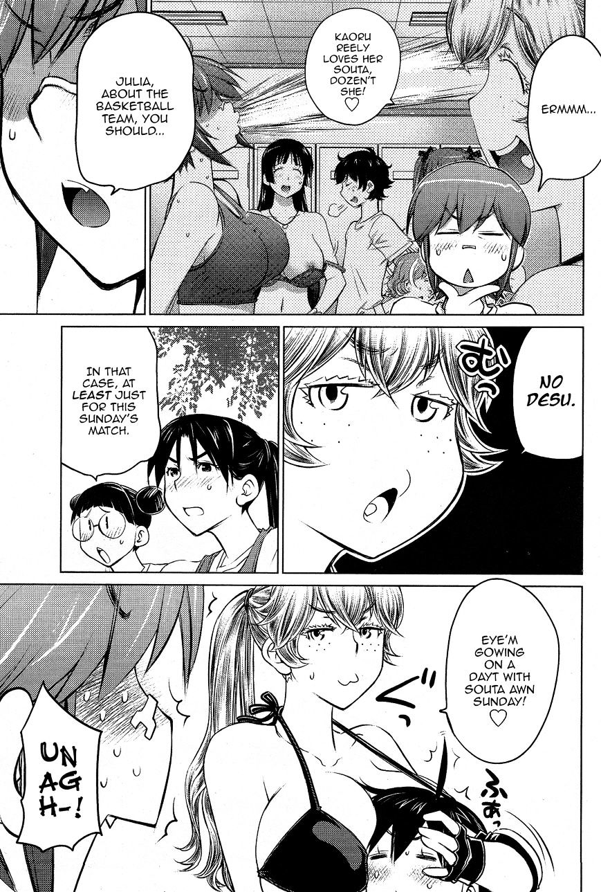 Do You Like Big Girls Chapter 20 - HolyManga.Net
