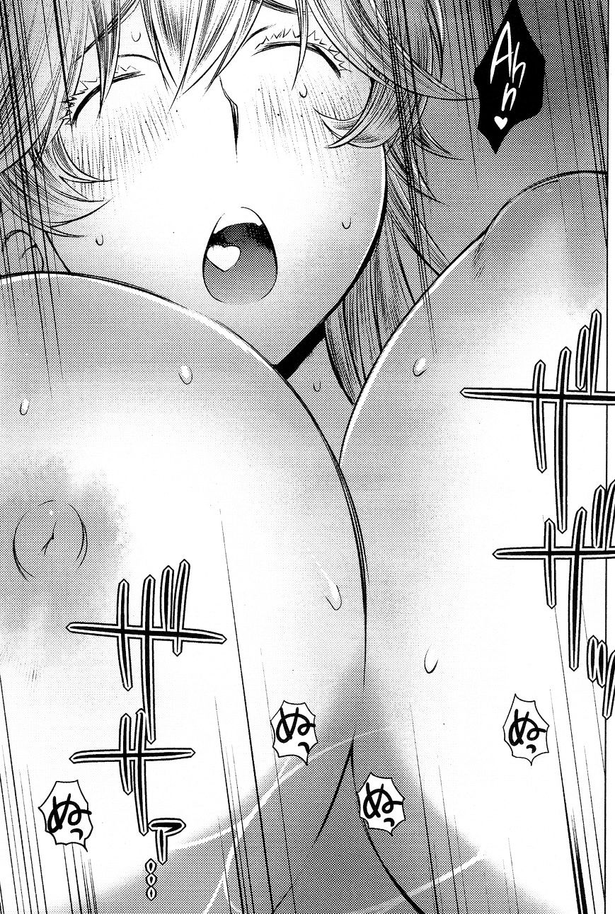 Do You Like Big Girls Chapter 20 - HolyManga.Net