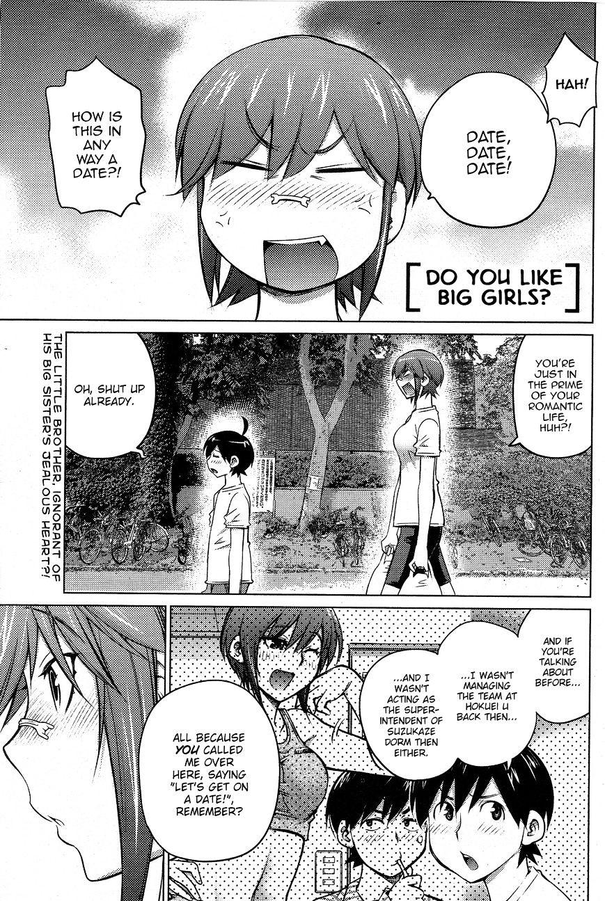 Do You Like Big Girls Chapter 20 - HolyManga.Net