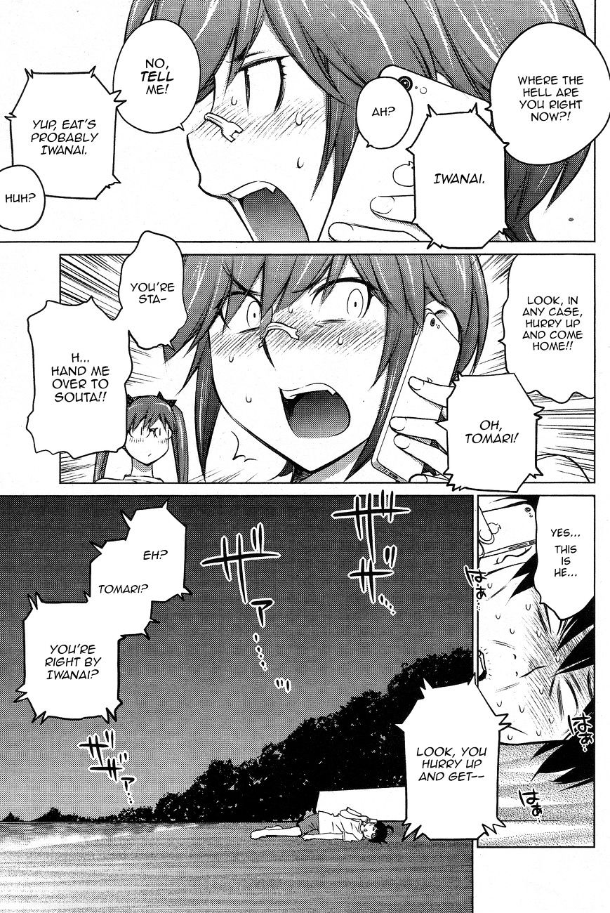 Do You Like Big Girls Chapter 20 - HolyManga.Net