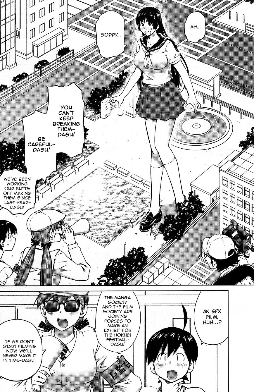 Do You Like Big Girls Chapter 21 - HolyManga.Net