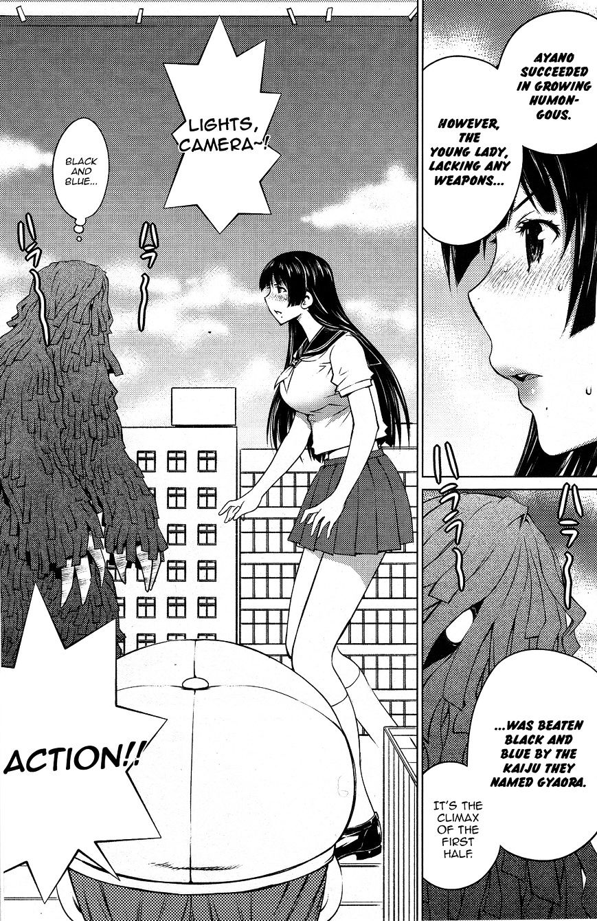 Do You Like Big Girls Chapter 21 - HolyManga.Net