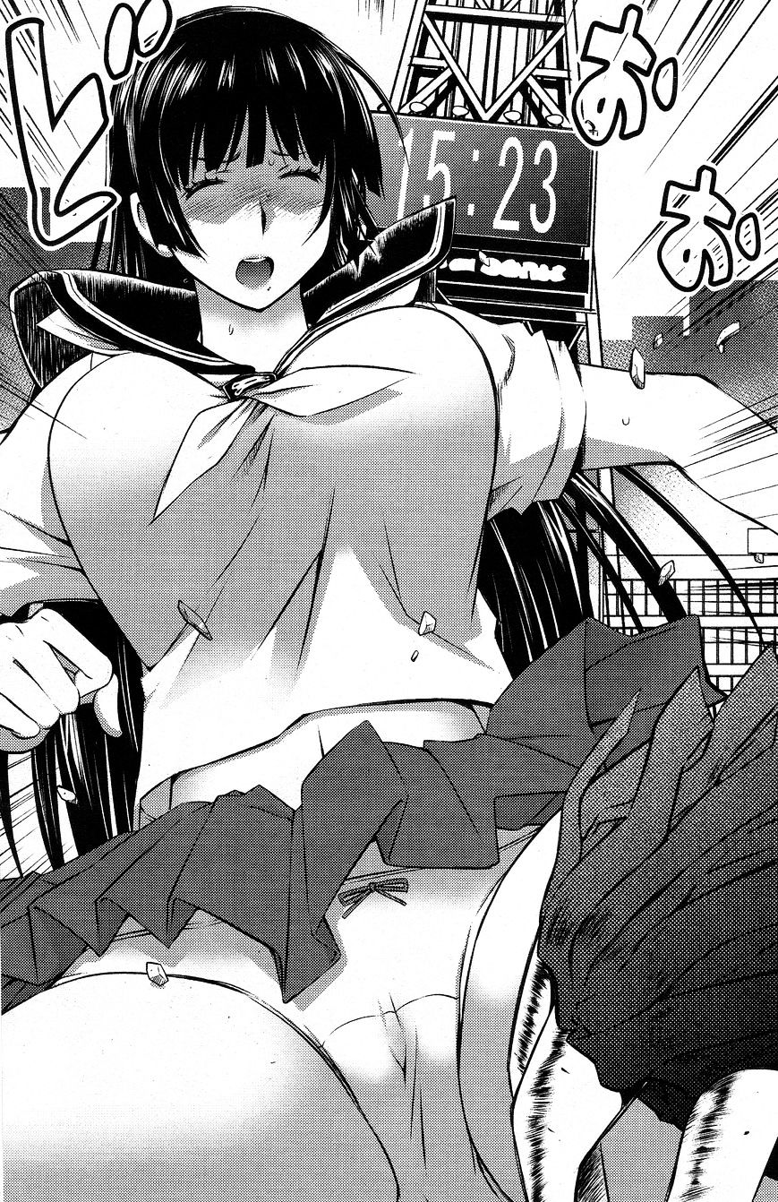 Do You Like Big Girls Chapter 21 - HolyManga.Net