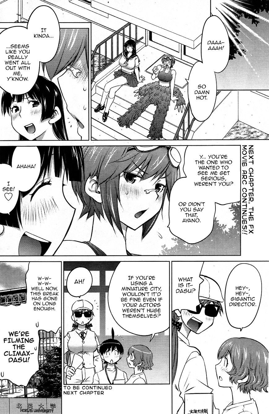 Do You Like Big Girls Chapter 21 - HolyManga.Net