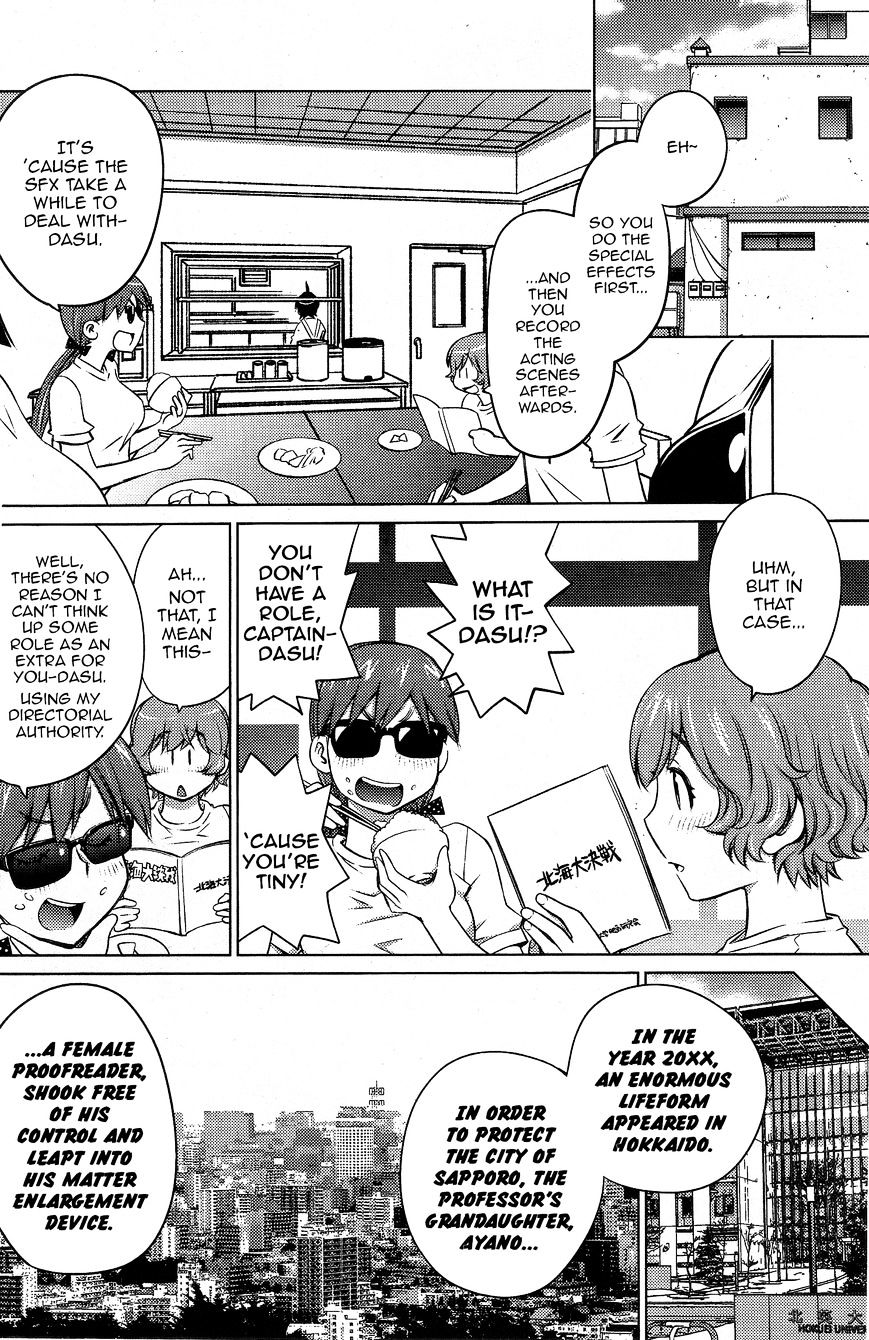 Do You Like Big Girls Chapter 21 - HolyManga.Net