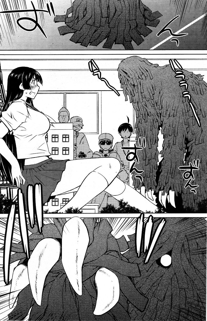 Do You Like Big Girls Chapter 21 - HolyManga.Net