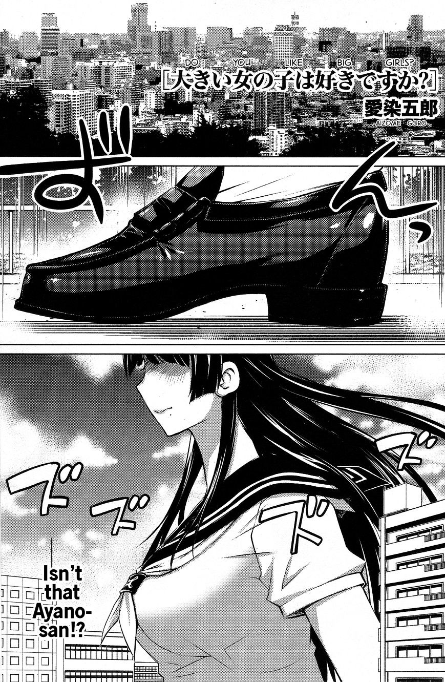 Do You Like Big Girls Chapter 21 - HolyManga.Net