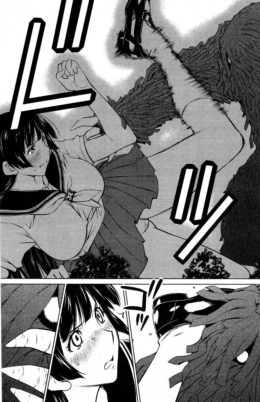 Do You Like Big Girls Chapter 21 - HolyManga.Net