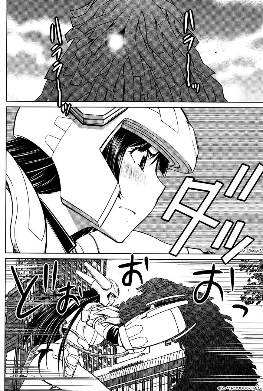 Do You Like Big Girls Chapter 22 - HolyManga.Net