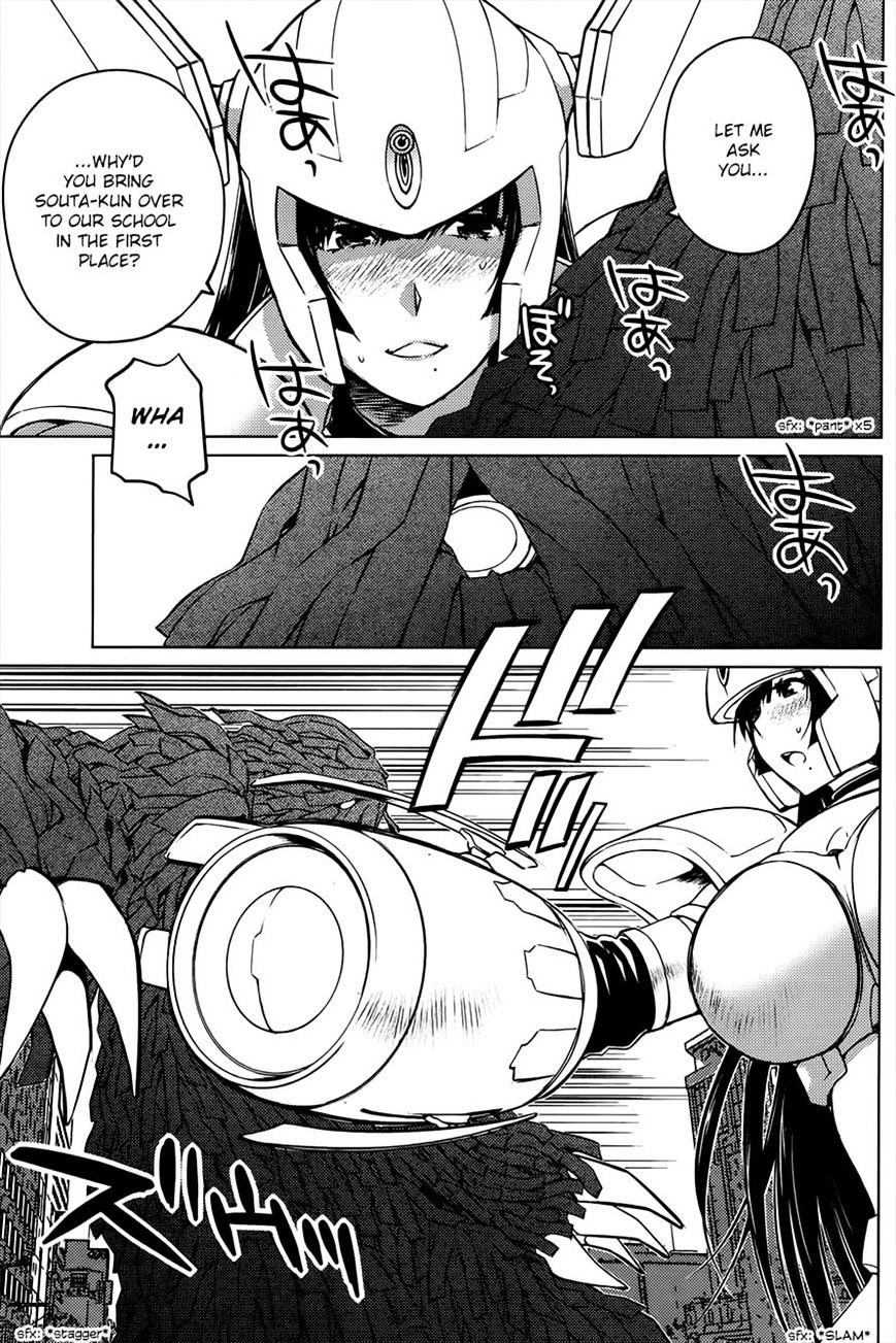 Do You Like Big Girls Chapter 22 - HolyManga.Net