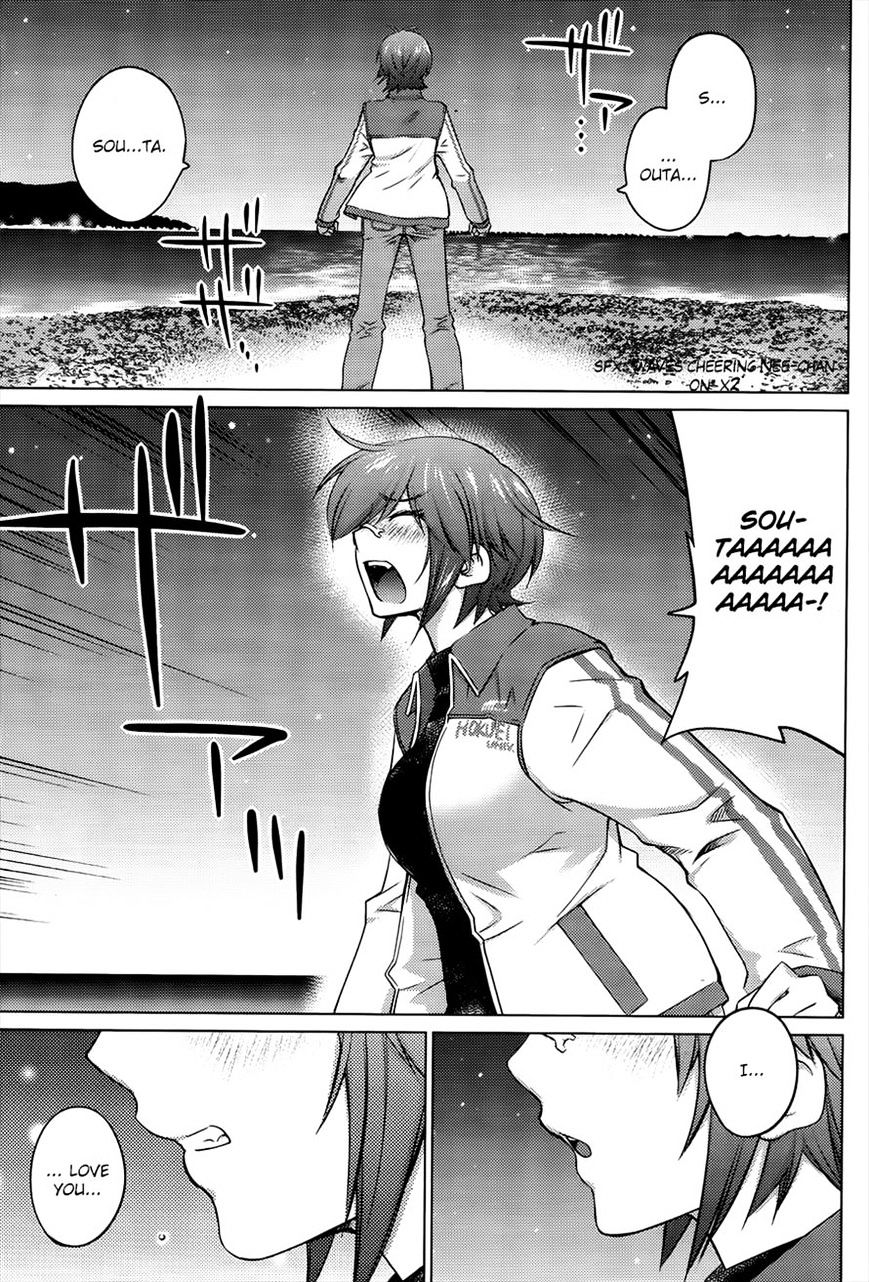 Do You Like Big Girls Chapter 23 - HolyManga.Net