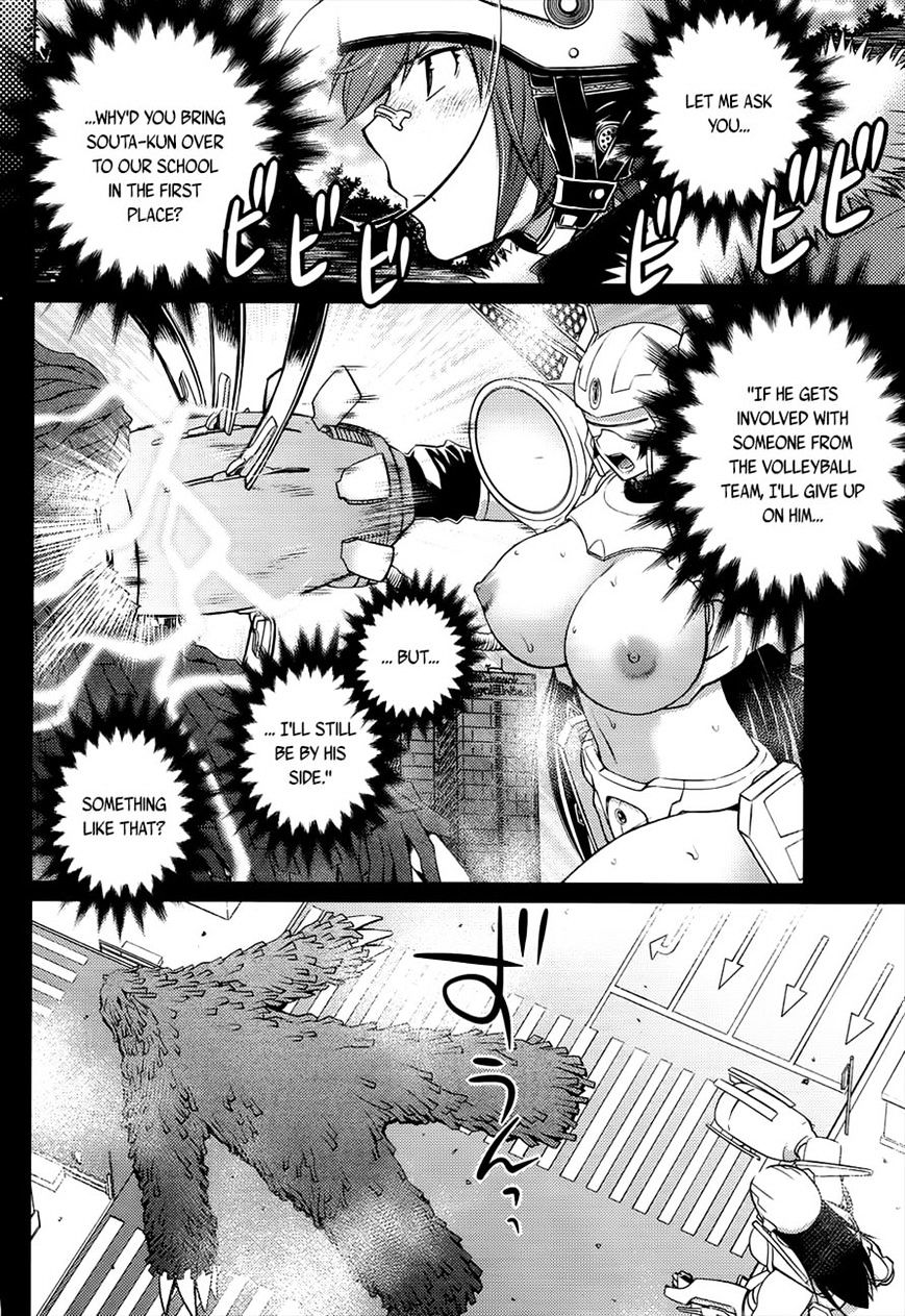 Do You Like Big Girls Chapter 23 - HolyManga.Net