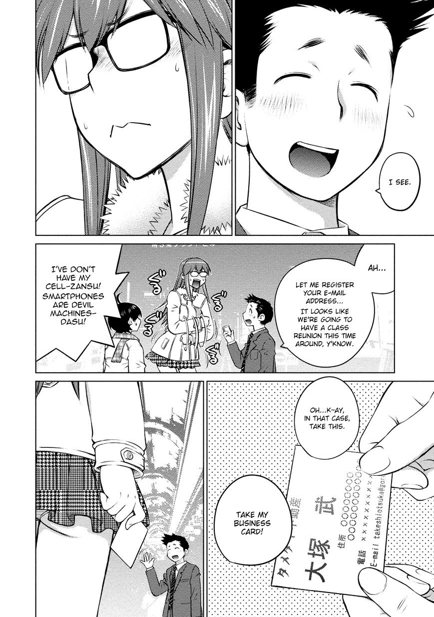 Do You Like Big Girls Chapter 24 - HolyManga.Net