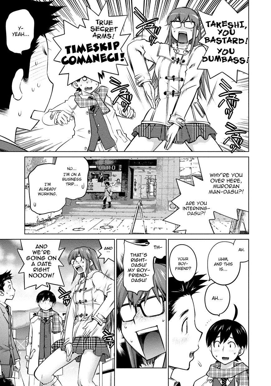 Do You Like Big Girls Chapter 24 - HolyManga.Net
