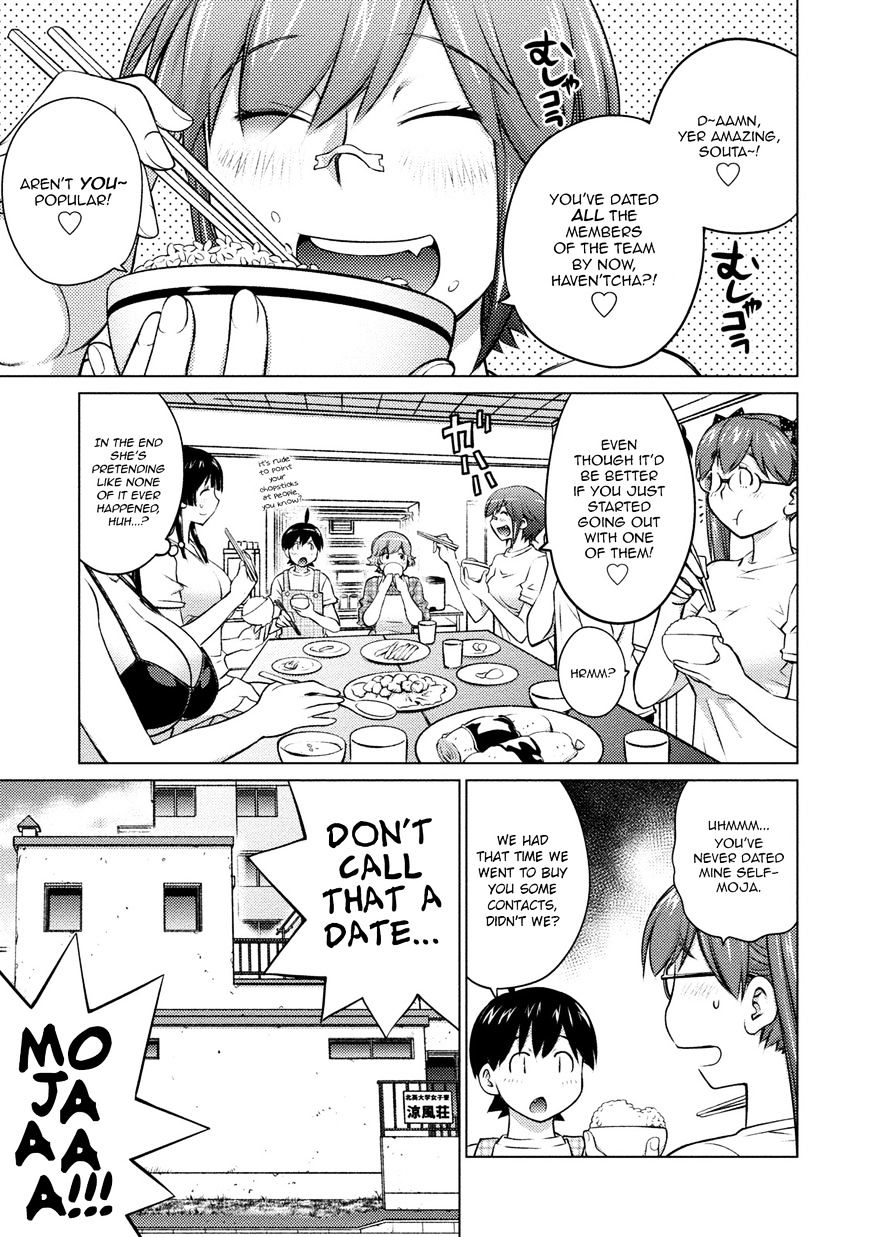 Do You Like Big Girls Chapter 24 - HolyManga.Net