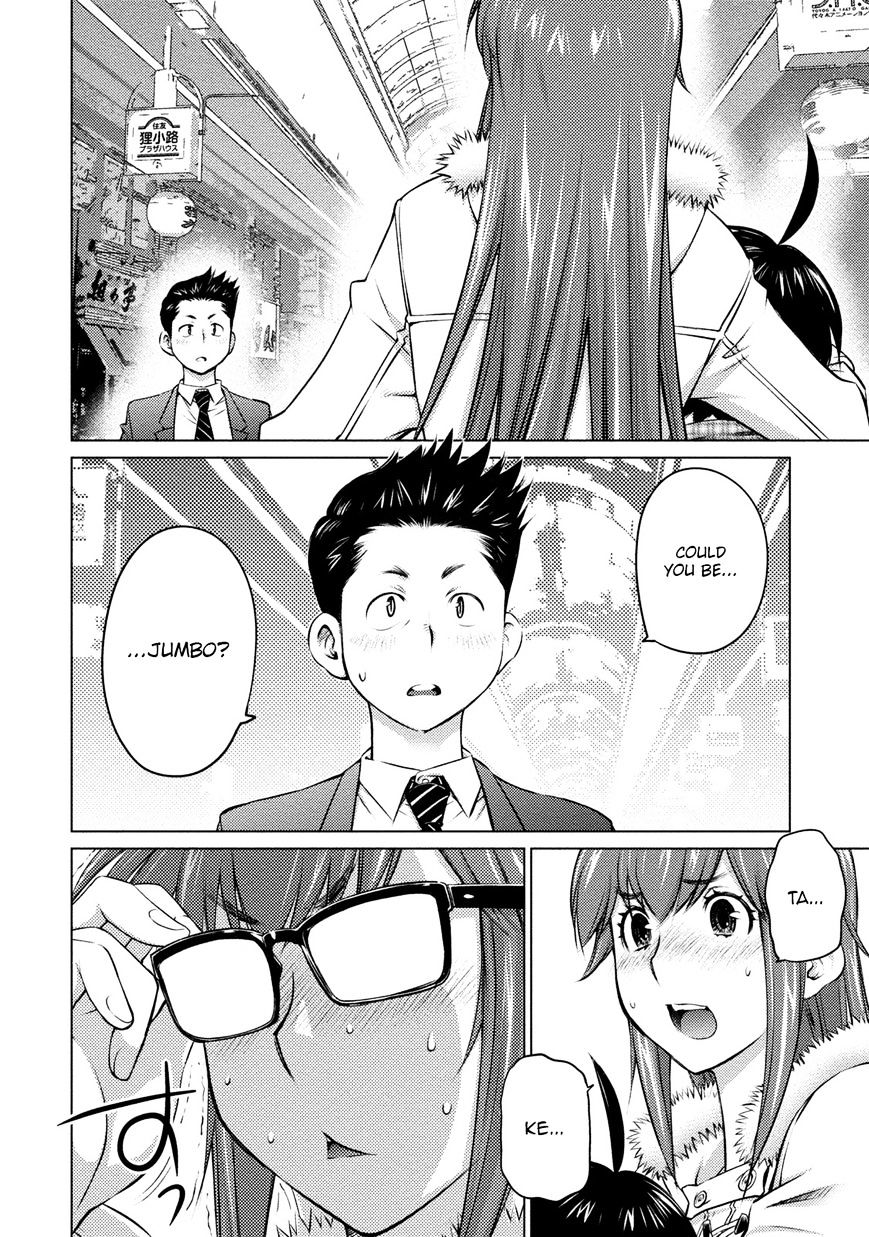 Do You Like Big Girls Chapter 24 - HolyManga.Net