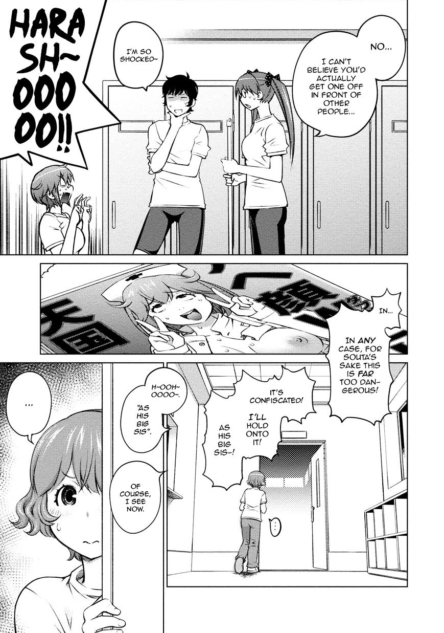 Do You Like Big Girls Chapter 25 - HolyManga.Net