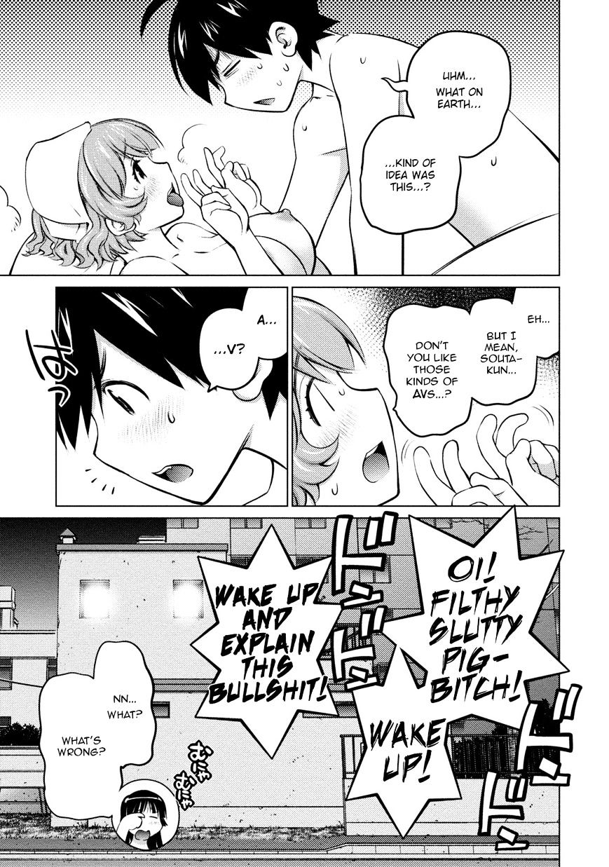 Do You Like Big Girls Chapter 25 - HolyManga.Net