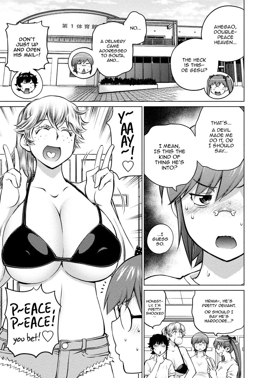 Do You Like Big Girls Chapter 25 - HolyManga.Net