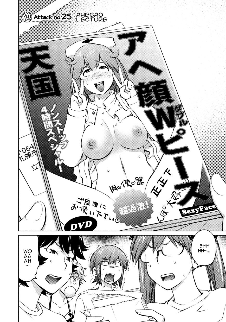 Do You Like Big Girls Chapter 25 - HolyManga.Net
