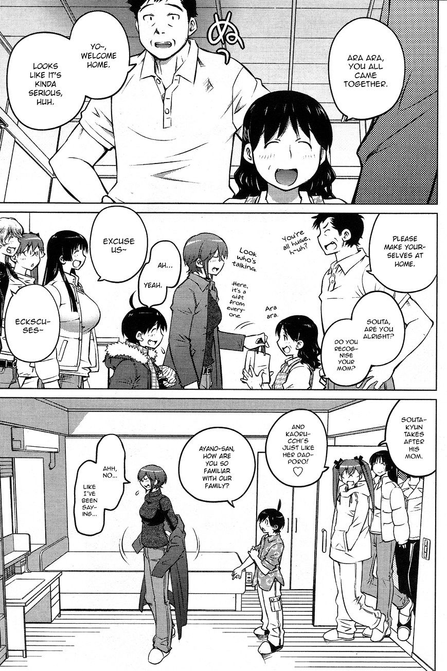 Do You Like Big Girls Chapter 26 - HolyManga.Net